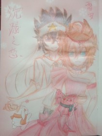 夜色网页版
