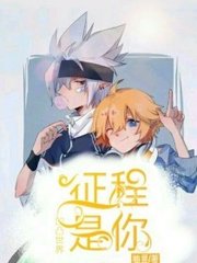 小辣椒官网