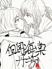 伊甸园大象官网入口